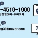 주식회사 해담 이미지