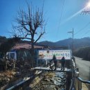 청대리막국수 이미지