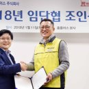 홈플러스㈜ 이미지