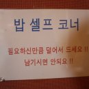 진시황반점