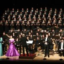 제주도립예술단 합동공연 이미지