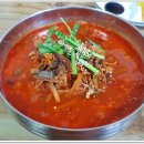 대박짬뽕 이미지