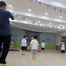 신흥 초등학교 병설유치원 이미지