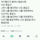 시류 네이버블로그