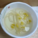 부풍로 | [부안] 팔보 돌솥밥 전문 로컬 맛집 점심메뉴 추천 현지인 맛집 내돈내산 후기