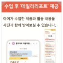 홍익아트미술