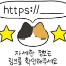 헤어그라스 이미지