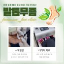 고래메드 이미지