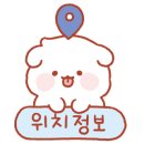 신타코볼타코야끼 이미지