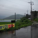 석포정미소 티스토리