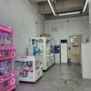 주촌뽑기방 이미지