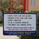 영광리조트 이미지