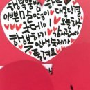 효은약국 이미지