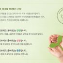 당동중학교 이미지