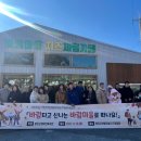 홍천군장애인복지관 이미지