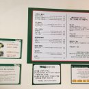 투고샐러드 이미지