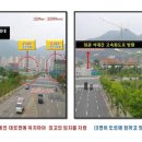 조은타워 이미지