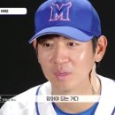 용마고 앞 이미지