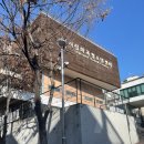 화곡4동주민센터 이미지