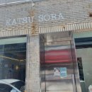 이천1(소라) 이미지