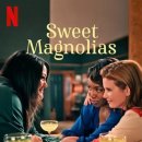 스위트장 이미지