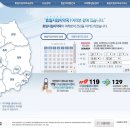 우선약국 이미지