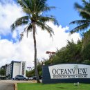 호텔오션 이미지