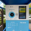 원신흥동 행정복지센터 대회의실 이미지