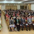 한국SGI청년회관 이미지