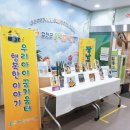 행복한 꿈 이야기