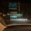 [충주] 임페리얼레이크cc (탄금호가 멋진 골프장, 온달마루)