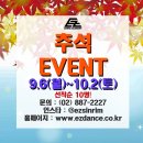 K-POP(최신유행댄스),재즈댄스 이미지