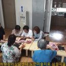 (주)명소아이엠씨