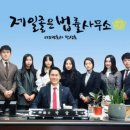 (주)디엘시스템 이미지