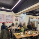 수림국밥 이미지