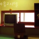 한마음고시텔 - 북구 서방로31번길 10-5 | 한마음고시텔