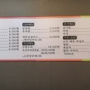 춘의역 (4번 출구) 이미지