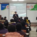 신포항농업협동조합 이미지