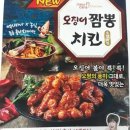 멕시카나백석점 네이버블로그