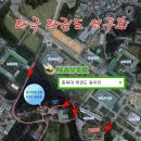 태극태권도 이미지