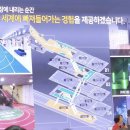 지하철역사 (시청역) 티스토리