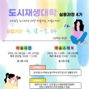 사진마을 이미지