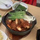 토담선지국밥