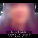 일본 호빠남한테 1년 동안 노후자금 10억 갖다바친 사람 봐봐 이미지