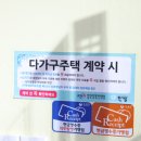 광주부동산중개행정사사무소 | 광주원룸 전문가 광주1번부동산중개사사무소