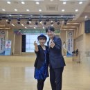 새마을금고 동구 본점 이미지