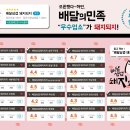 돼지삼겹 이미지