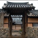 충남댁