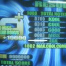 대박오락실 이미지