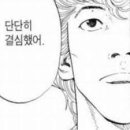뽀끄미뷰티 이미지